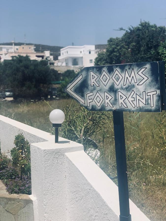 Manousos Rooms 아다마스 외부 사진